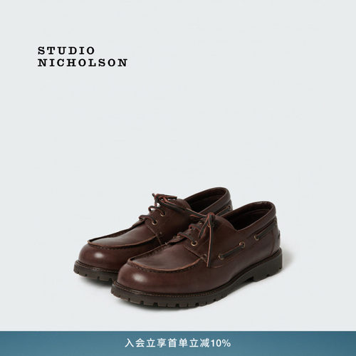 【春夏新品】STUDIO NICHOLSON男士GUSTON系带船鞋皮鞋