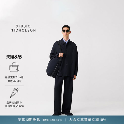 STUDIO NICHOLSON NOPI男士衬衫式短外套