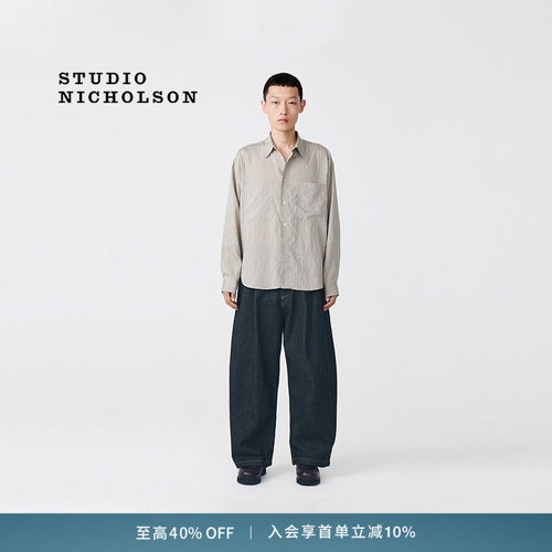 【奢享特惠】STUDIO NICHOLSO男士SALIN带口袋衬衫