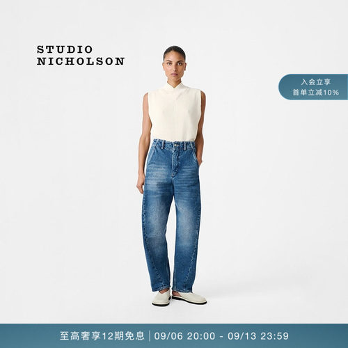 STUDIO NICHOLSON女士AKERMAN圆脚扭缝牛仔裤弯刀裤