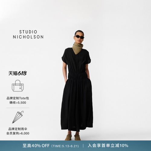 【奢享特惠】STUDIO NICHOLSON女士SIMOS抽褶腰部拼接连衣裙