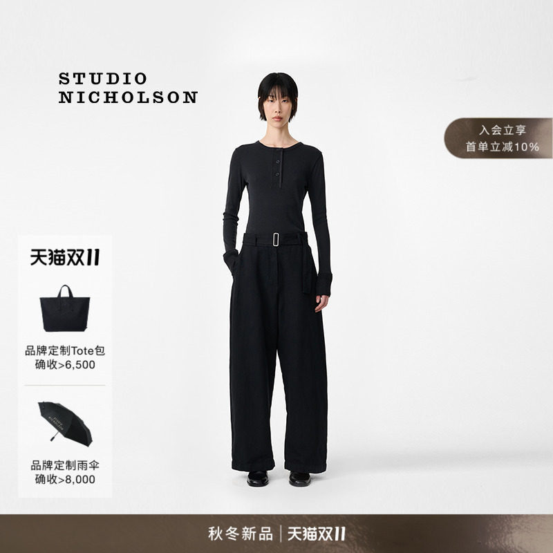 【秋冬新品】STUDIO NICHOLSON女士棉麻混纺CHATTO腰带圆腿裤