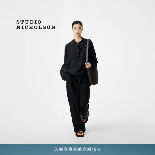 【春夏新品】STUDIO NICHOLSON女士CAPEL松紧腰抽绳长裤