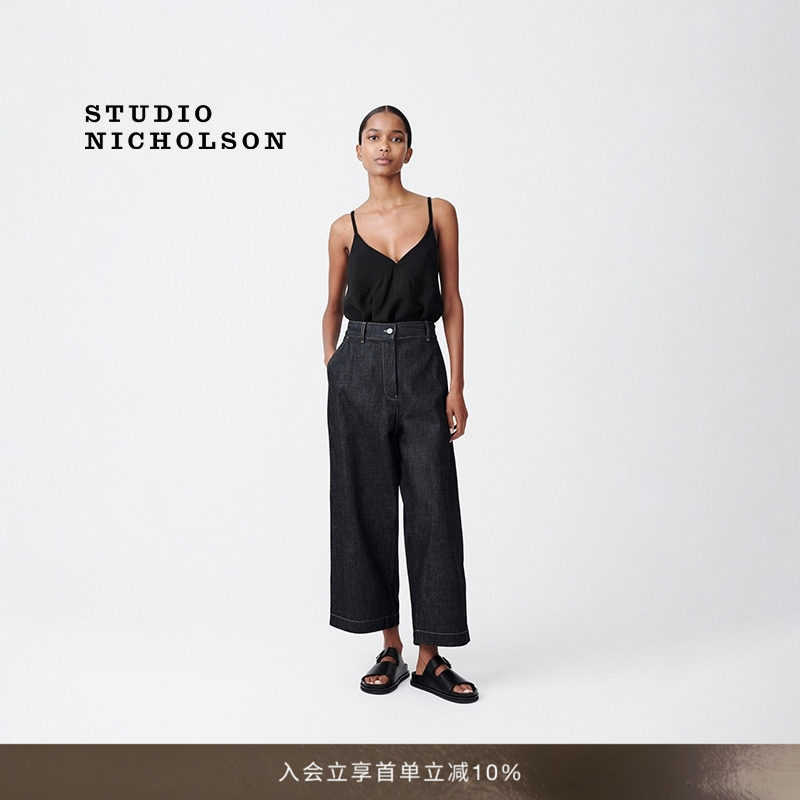 【经典款】STUDIO NICHOLSON女士CHALCO阔腿裤牛仔裤休闲宽松图片