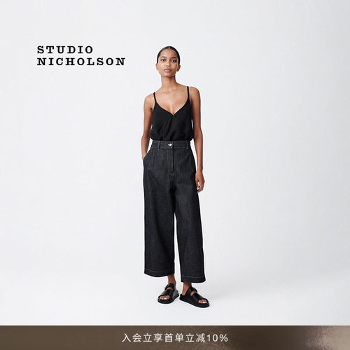 【经典款】STUDIO NICHOLSON女士CHALCO阔腿裤牛仔裤休闲宽松