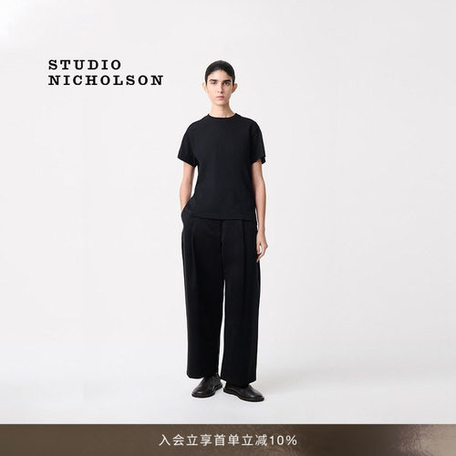【经典甄选】STUDIO NICHOLSON女士DORDONI深褶棉质九分裤阔腿裤