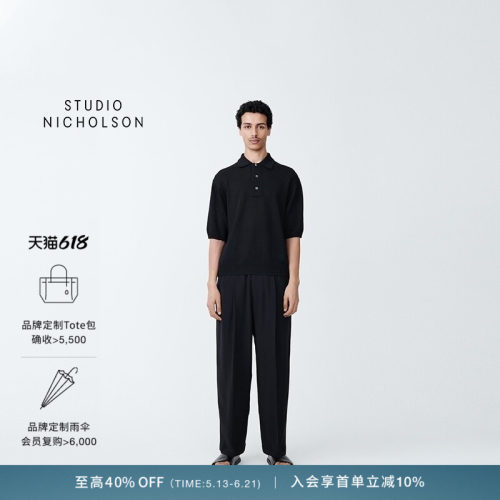 【奢享特惠】STUDIO NICHOLSON男士SWING针织POLO衫