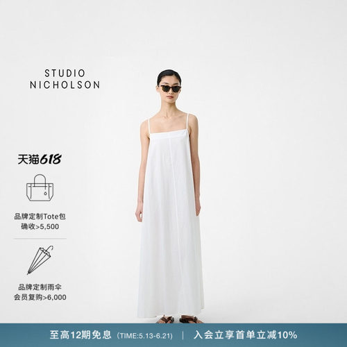 【春夏新品】STUDIO NICHOLSON女士ACHILLE后身抽褶连衣裙