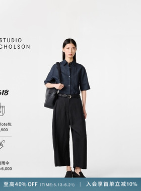 【奢享特惠】STUDIO NICHOLSON女士LUIS修身短袖衬衫