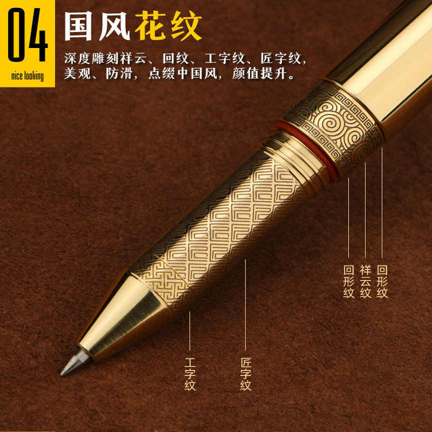 再唐Z3超重手感签字笔创意商务高档中性书法练字金属黄铜纯铜笔杆