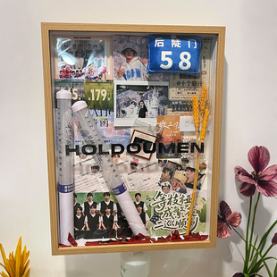 明星演唱会荧光棒收纳盒物料diy收纳相框摆件应援棒透明展示盒