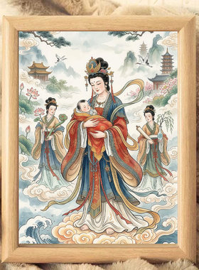 观音娘娘木质相框摆件