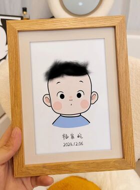 宝宝胎发脐带纪念相框免费打印