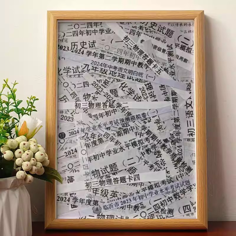毕业季手工DIY木质相框回忆册
