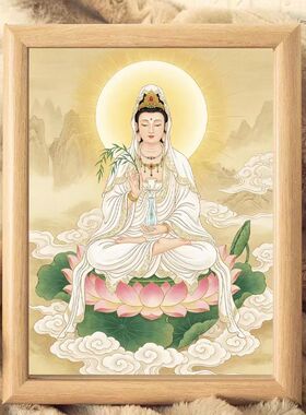 观世音莲花佛像摆台相框