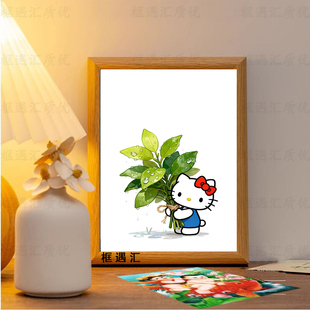 碌柚叶去晦气专用相框摆件晦气走开桌面装饰相框摆台绿柚子叶挂画