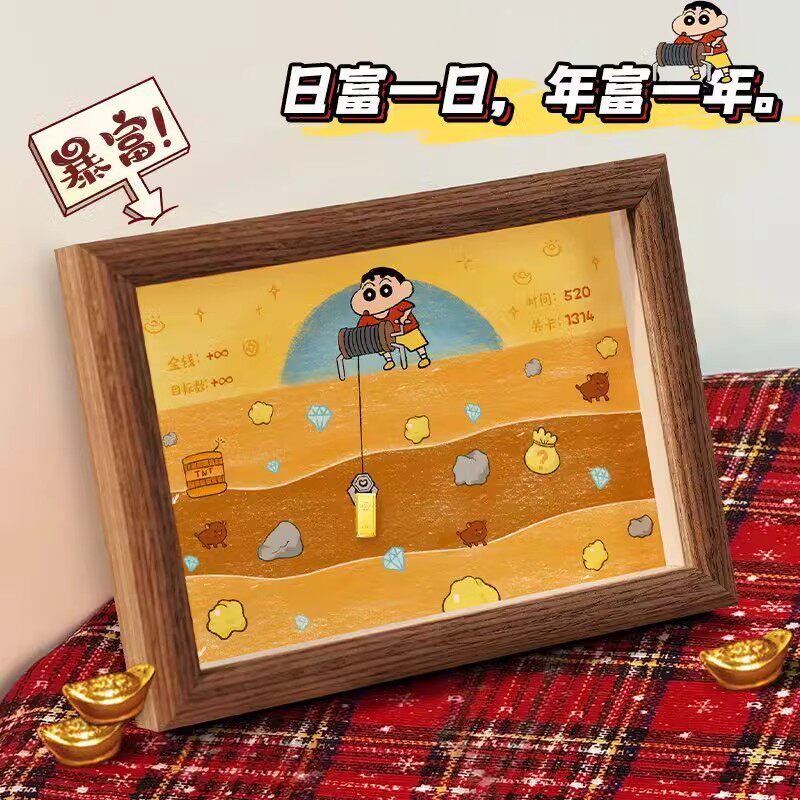 黄金矿工相框diy金豆相框