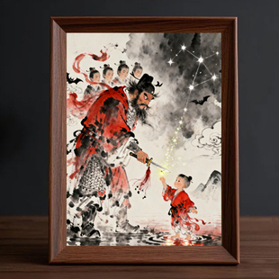 钟馗护子图相框天师钟馗国画卧室儿童房吉祥保平安招财吉祥摆件