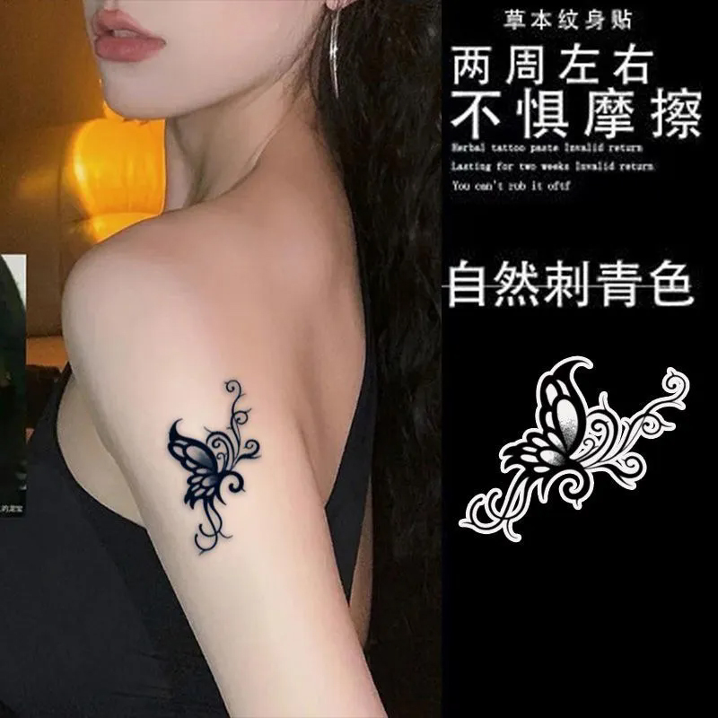 新款高级感草本纹身贴防水女持久