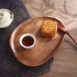 实木小托盘木杯托杯垫胡桃木不规则咖啡盘坚果点心盘木质餐具盘碟