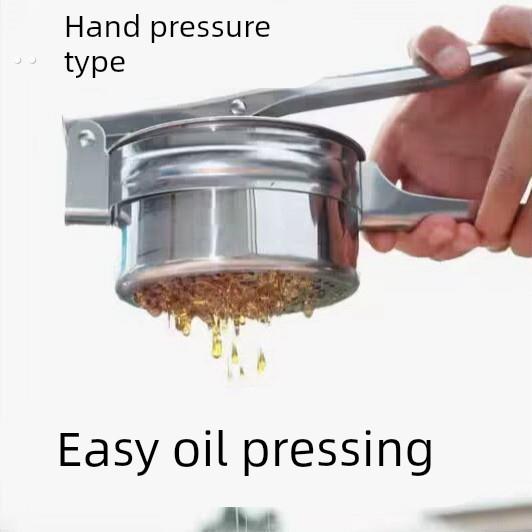 炸串滤油神器手动压甩挤猪油控油专用工具商用摆摊夹油脱水压榨机