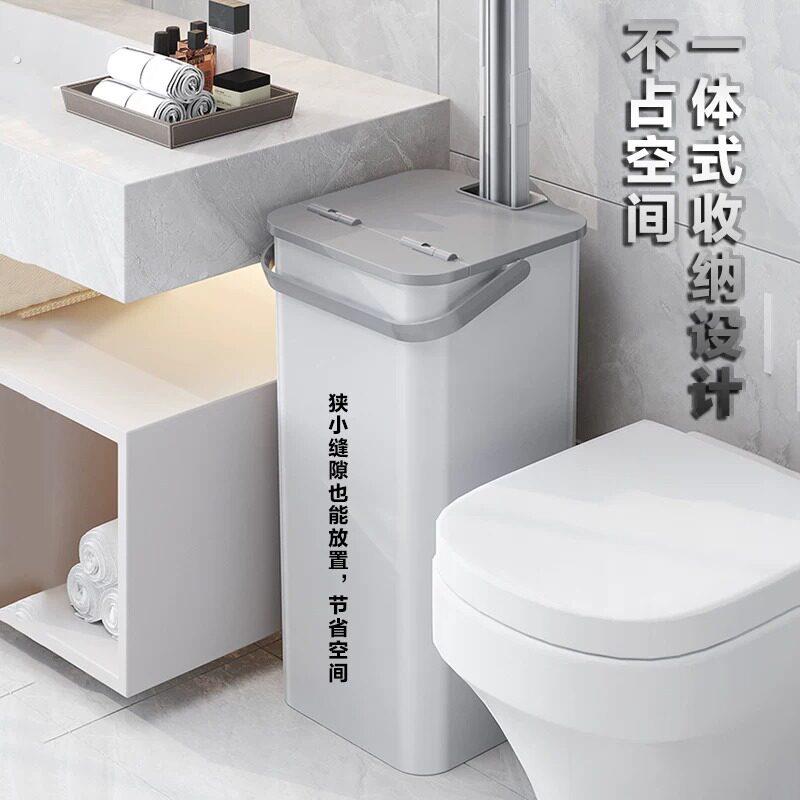 拖地桶单桶涮洗拖把桶懒人立式拖把桶竖式家用桶长方形可接空调水
