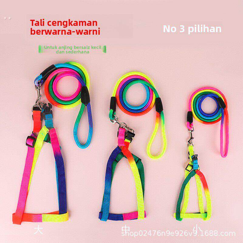 遛狗绳狗绳子小泰迪狗狗牵引绳狗炼子幼犬小型犬栓溜牵狗绳可调节