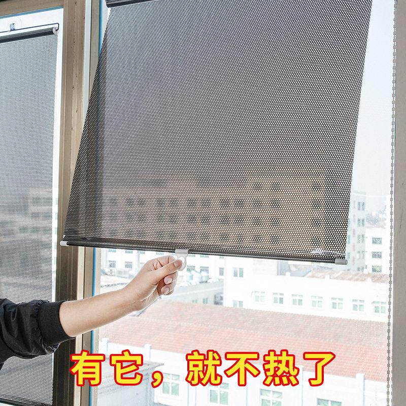 抽拉式纱窗夏季防晒隔热汽车自动伸缩镭射遮阳挡前挡遮阳帘家用阳