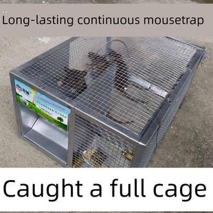 捕鼠神器全自动超强双门新型连续自动诱捕器家用灭大老鼠耗子笼