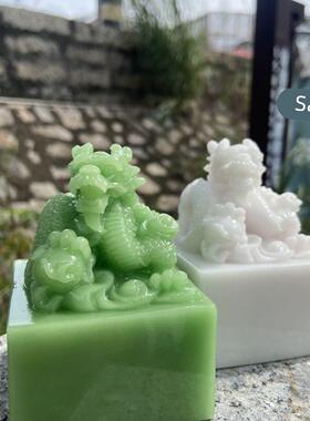 厂家直销超自然行动组鬼玺模型和田玉青玉九龙玉玺印章办公室风水