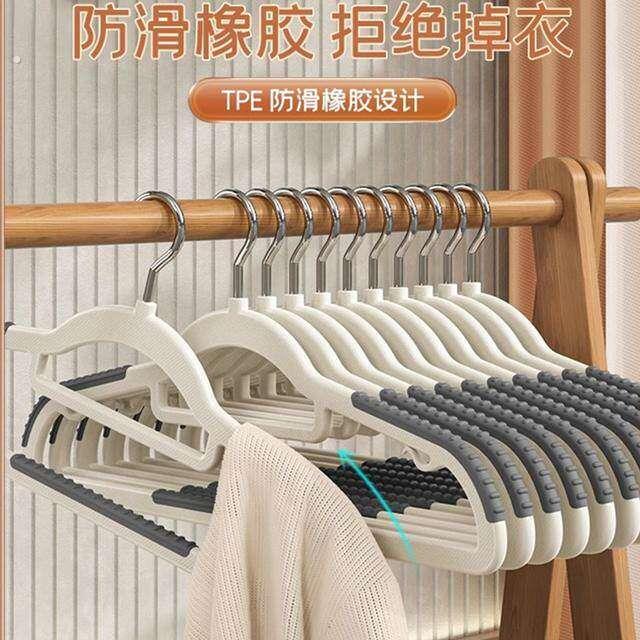 防滑无痕衣架可弯折家用防肩角晾衣架干湿两用衣柜挂阳台衣撑衣挂
