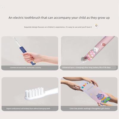 儿童电动牙刷6到8—12岁以上专用全自动智能软毛充电