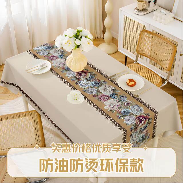 民族风家用长方形餐桌茶几布台布防油免洗防烫新中式环保皮革桌布