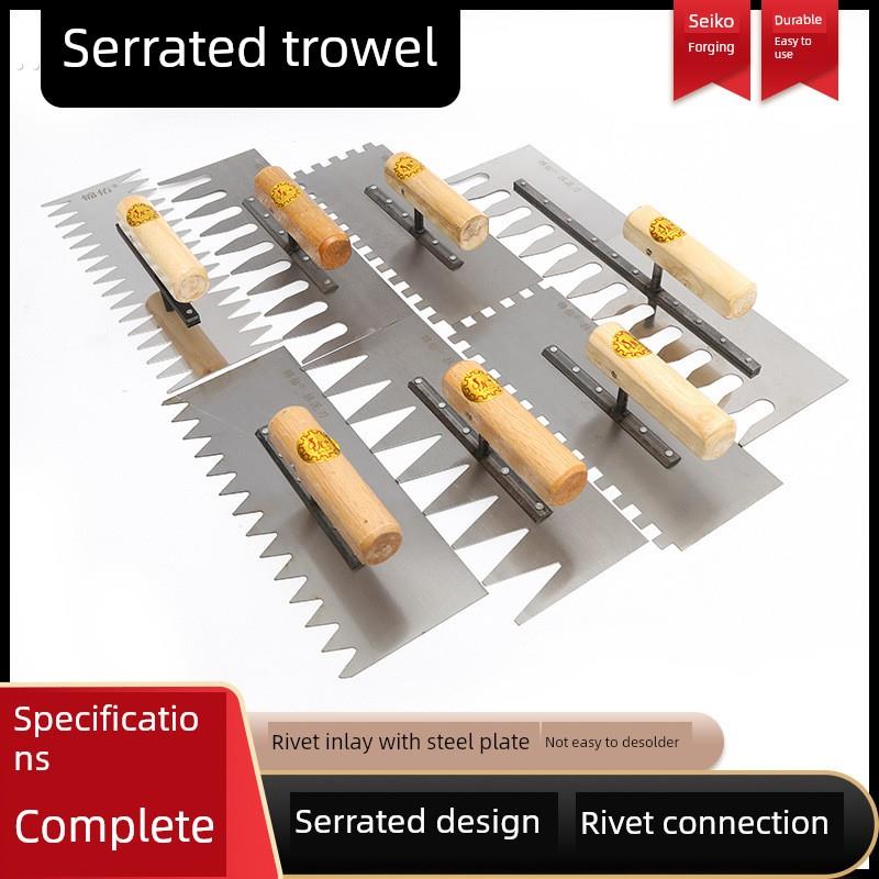 双面带齿铁板抹灰锯齿铺贴瓷砖抹泥刀抹泥子抹泥板带齿抹灰泥瓦工
