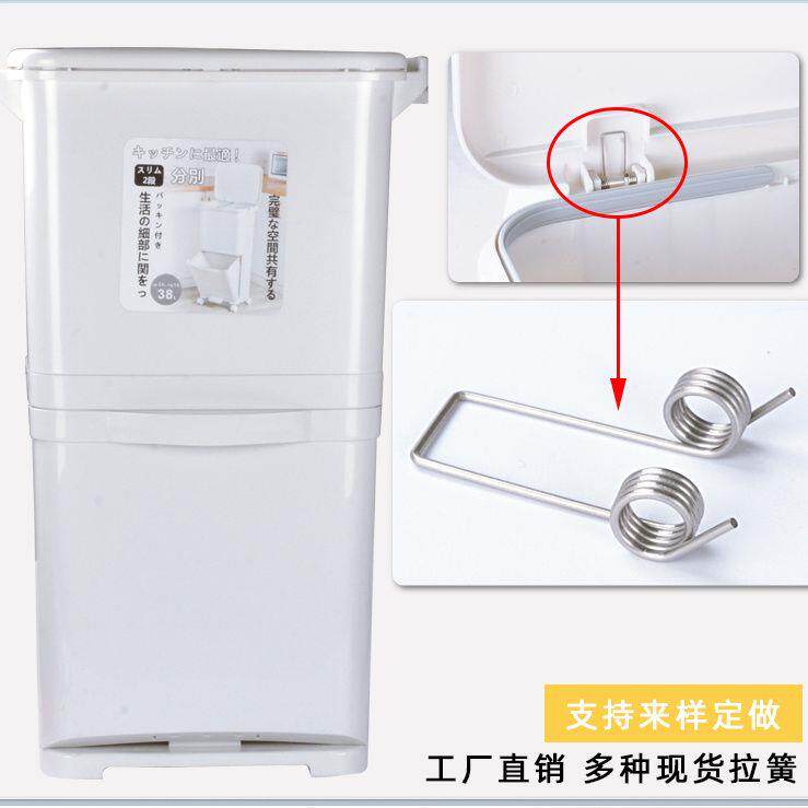 垃圾桶盖弹簧双层分类垃圾桶弹簧大号纸篓扭簧家用手按压式收纳筒