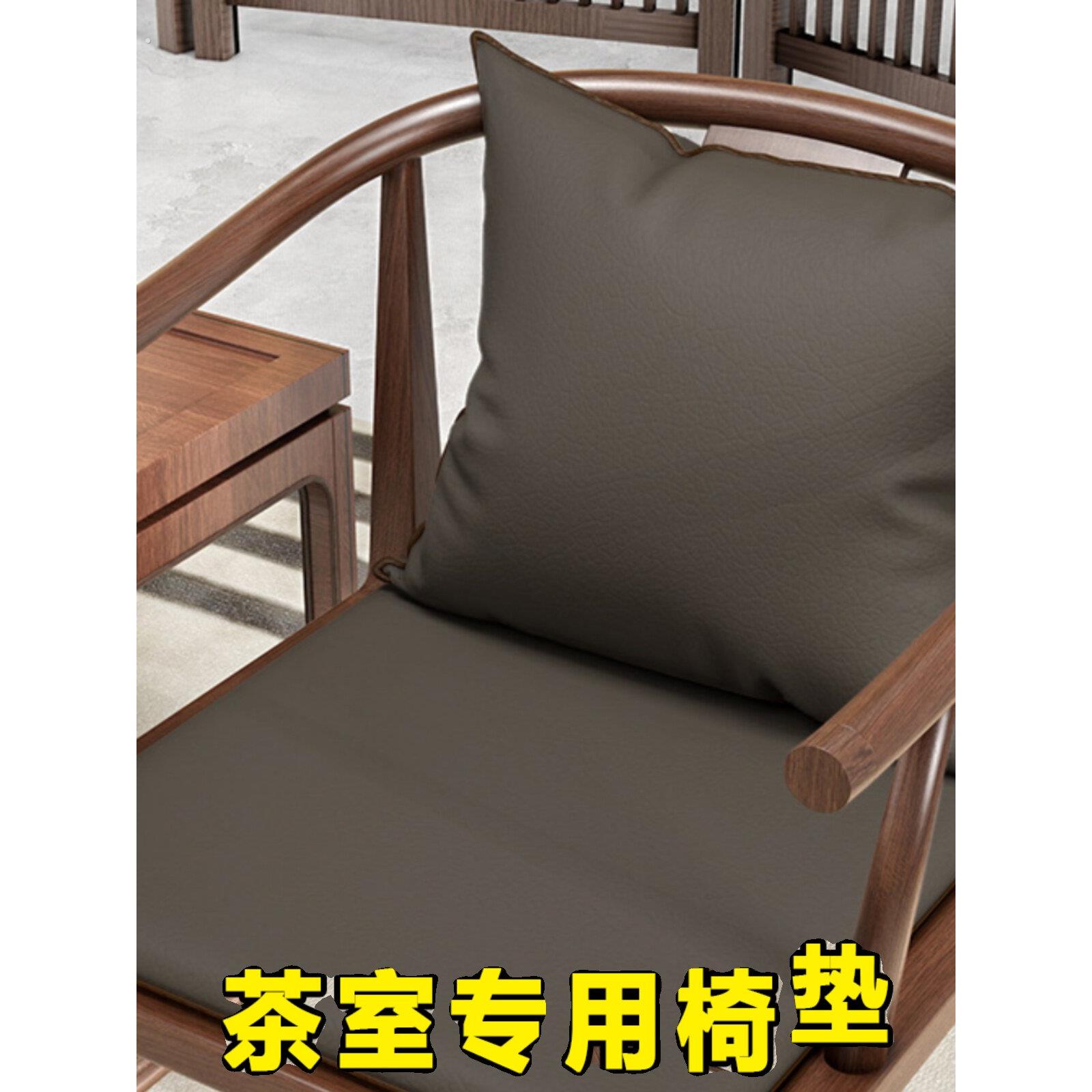 太师椅椅垫实木餐椅茶椅垫中式沙发椅子坐垫皮革防水屁垫红木圈椅