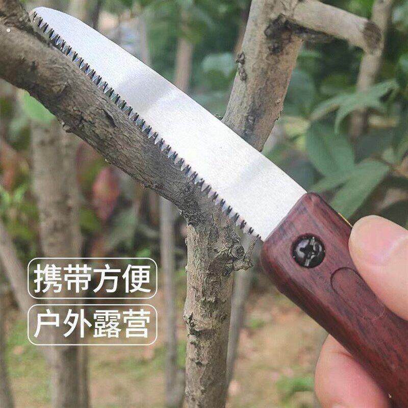 迷你手工细齿快速折叠锯子把玩盆景精细木工掌中宝户外家用手工锯