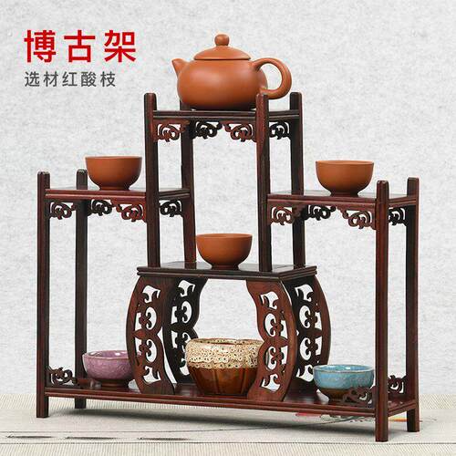红酸枝小博古架实木紫砂壶架子茶具架置物架多宝阁中式展示架摆件
