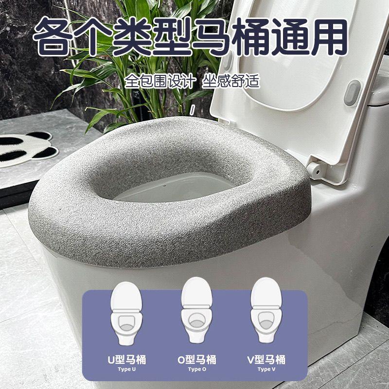 老人马桶增高器加高坐垫 四季通用加厚垫子柔软防水家用增高垫