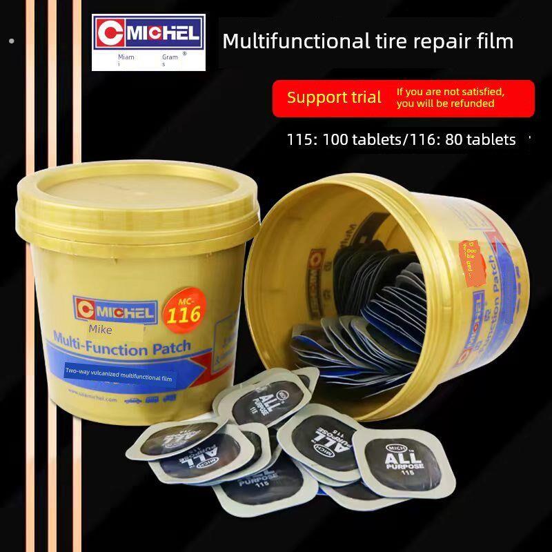 新品迈克轮胎修补膜115 116多功能冷修补膜汽车真空轮胎轮胎内胎