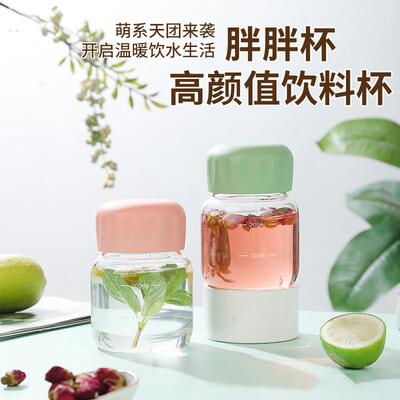 透明胖胖杯迷你随手水杯圣诞礼品杯耐高温高硼硅随身携带小胖杯