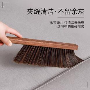 长柄扫床笤帚马毛刷子长扫柄鬃用棕毛不掉毛清洁硬毛床上扫把