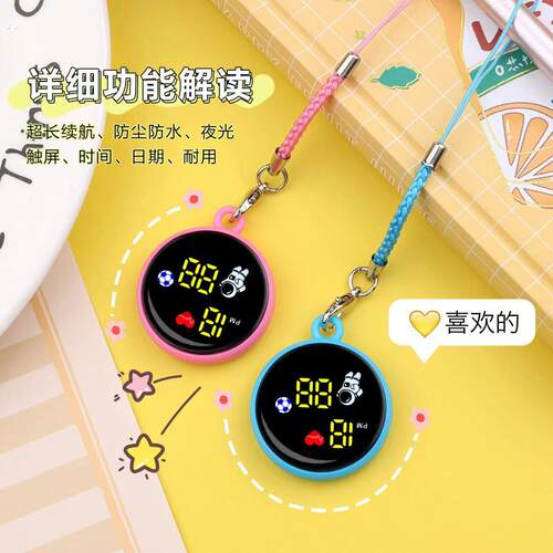 创意挂绳迷你护士静音挂表看时间可爱夜光防水数字户外学生便携表