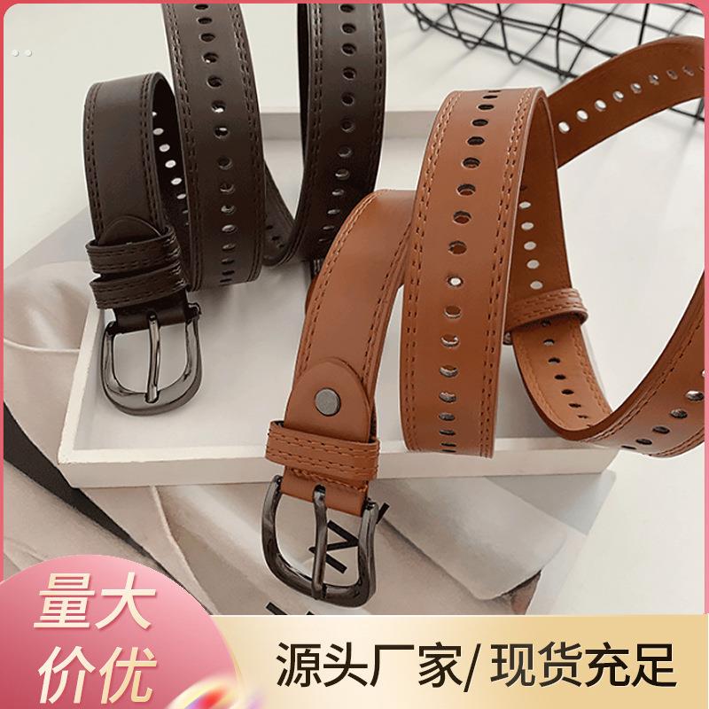 无需打孔皮带女款棕色isn风牛仔裤裤带装饰百搭腰带女士2024新款