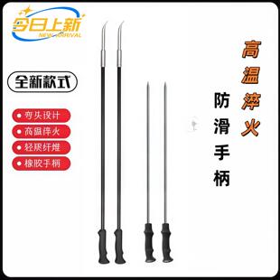 冰锥子冰扎子单腿驴爬犁户外成人儿童双人冰钎子配件高温淬火防滑