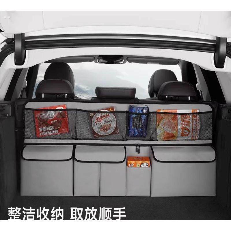 车载收纳挂袋车内後排座椅後背多功能後备箱大容量置物汽车收纳箱,汽车用品/电子/清洗/改装,车载收纳箱/袋/盒,淘宝优惠券,粉丝福利购,淘宝优惠卷