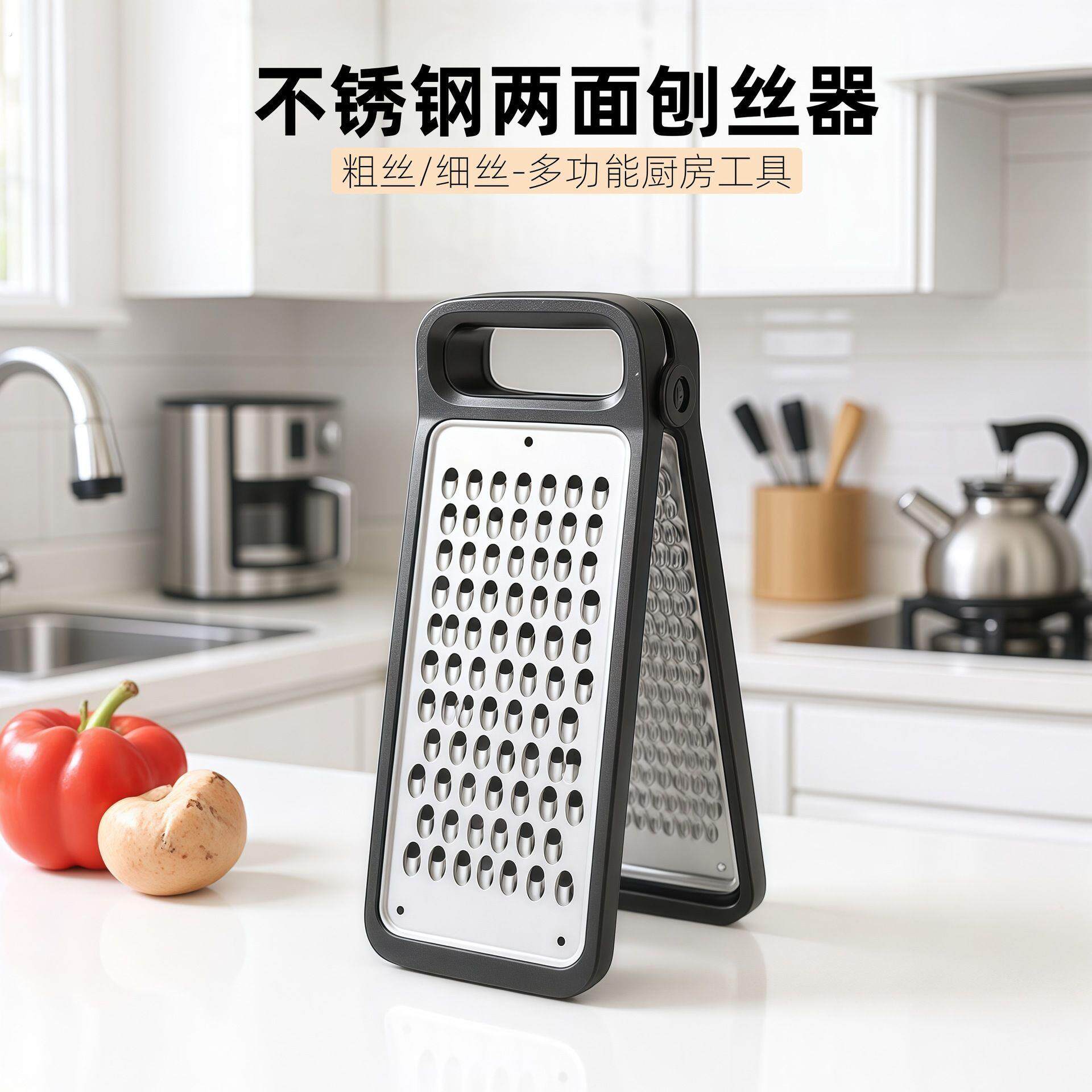 不锈钢折叠两面刨家用多功能刨丝切片器瓜刨蔬菜刨土豆刨萝卜丝