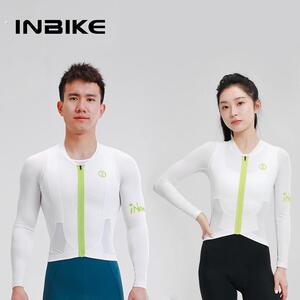 2025款春夏男女款排汗透气速干户外长袖山地公路自行车骑行服逸趣