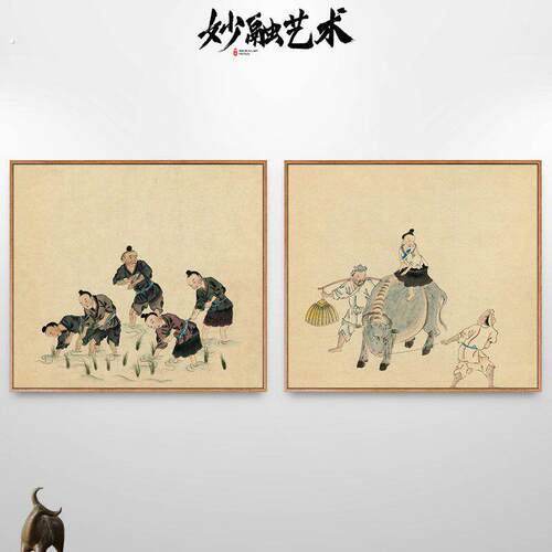 黔苗图苗族人物画少数民族特色民俗画壁画走廊装饰画过道竖版挂画