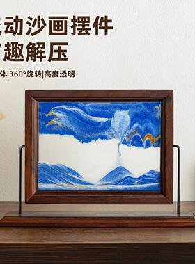 简约现代高档沙漏流沙画摆件玄关酒柜电视柜家居装饰品送乔迁礼物
